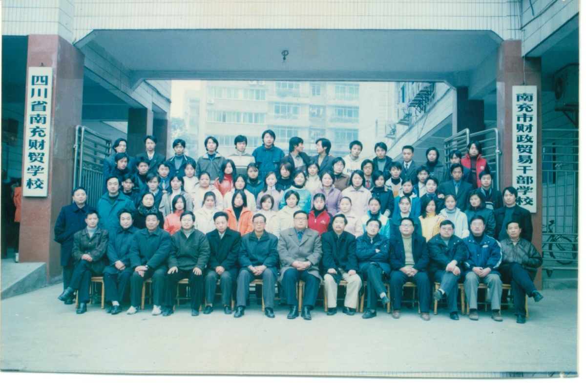 1999级信息班.jpg