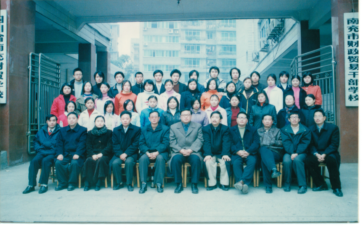 1999级电会5班.jpg