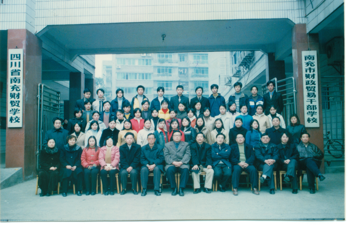 1999级电算会计1班.jpg
