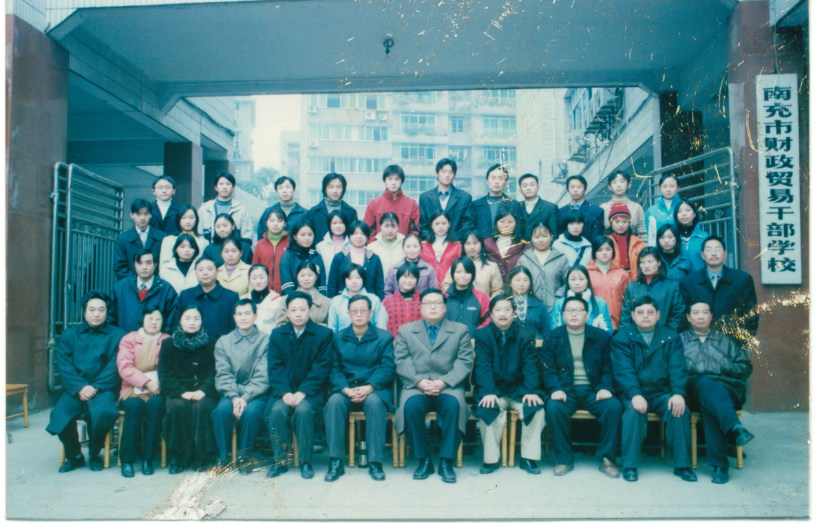 1999级电算会计2班.jpg