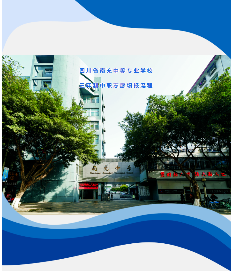 QQ截图20230624183611.png